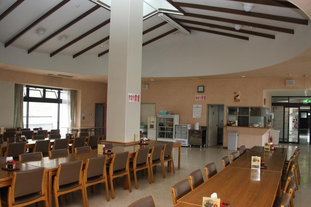 国民宿舍阳光酒店衣川庄 平泉町 外观 照片